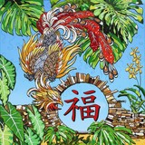 Singapore Shophouses-Nathalie LAOUE