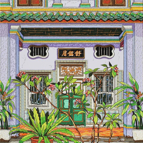 Singapore Shophouses-Nathalie LAOUE