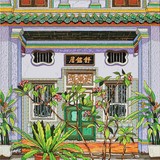 Singapore Shophouses-Nathalie LAOUE